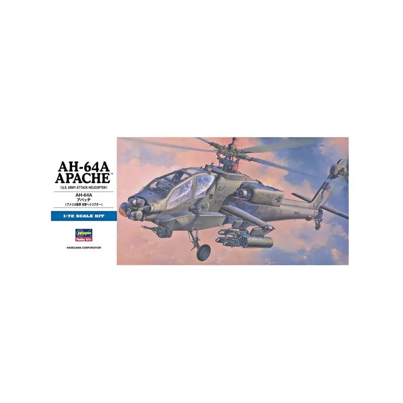 1/72 AH-64A Apache