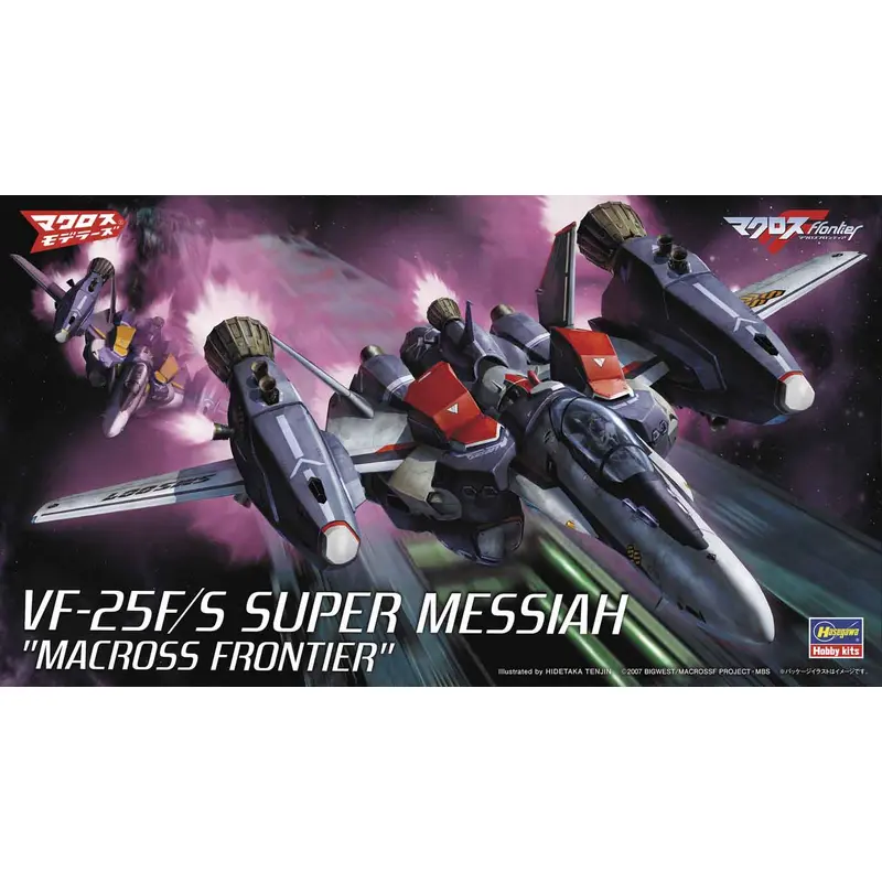 1/72 Vf-25f/s Super Messiah Macross Frontier