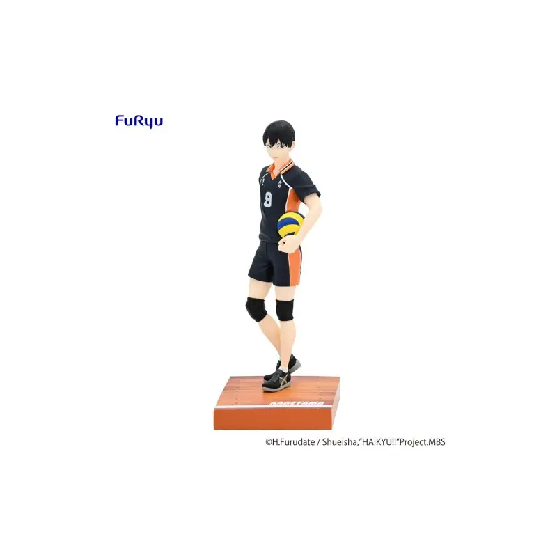 Haikyu!!: Figure - Tobio Kageyama (Furyu Corporation)