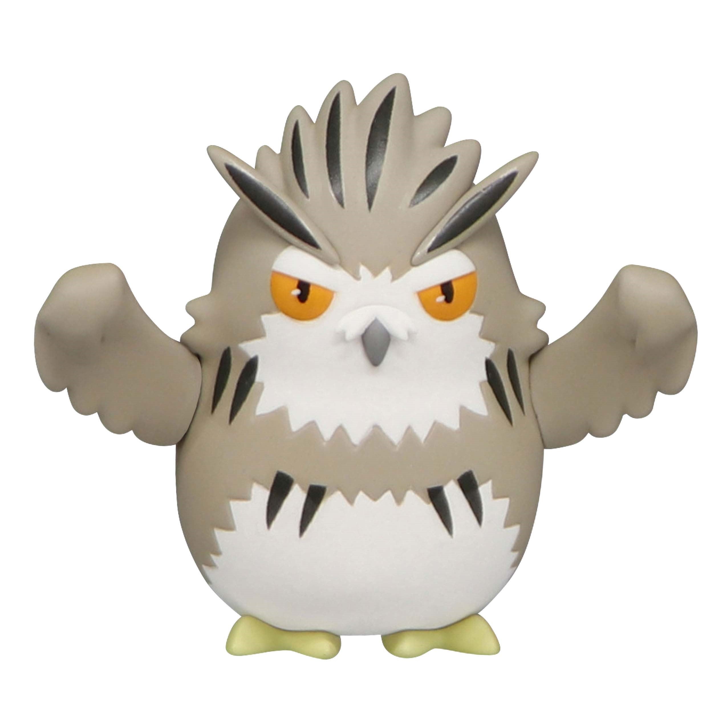 Haikyu!! Noodle Stopper Figure Petit 1 Bokuto Owl