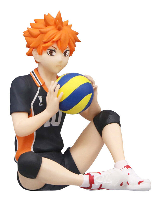 Haikyu!!: Sitting Figure -Shoyo Hinata-