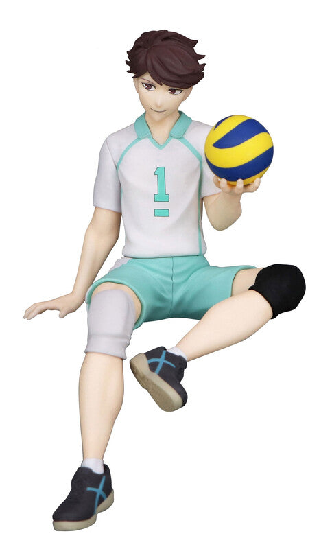 Haikyu!!: Sitting Figure -Toru Oikawa-