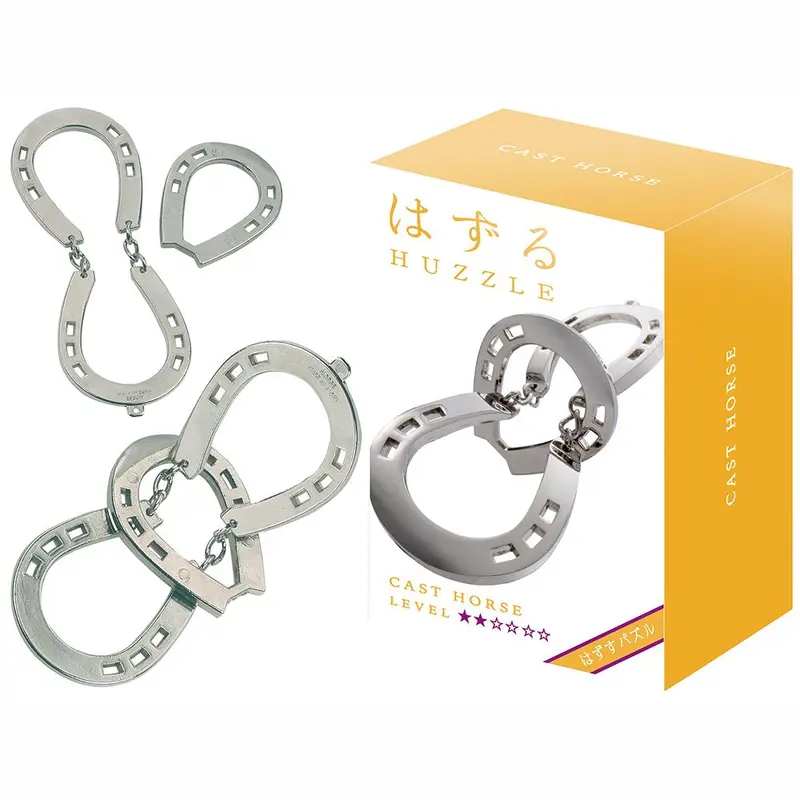 Hanayama L2 Cast Puzzle Horse
