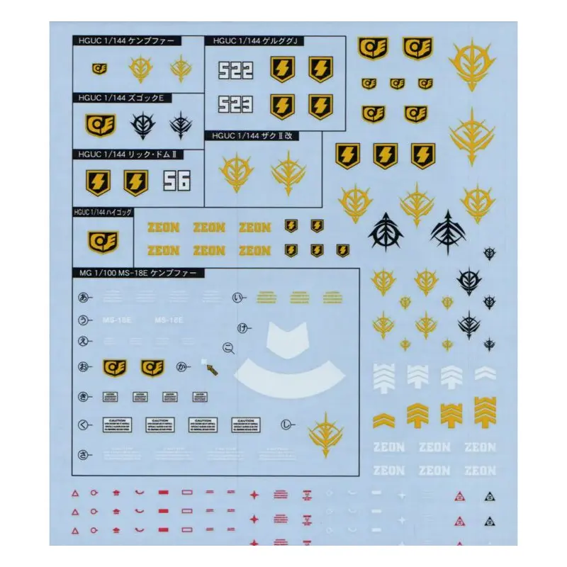 Gundam Decal 54 Hguc 0800 Series Zeon