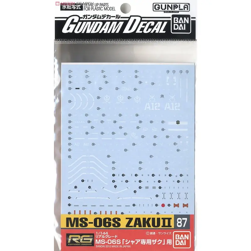 Gundam Decal 87 Rg 1-144 Ms-06s Chars Zaku