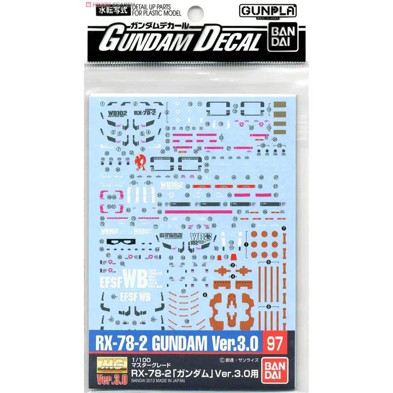 Gundam Decal Mg For Rx-78-2 Gundam Ver.3.0