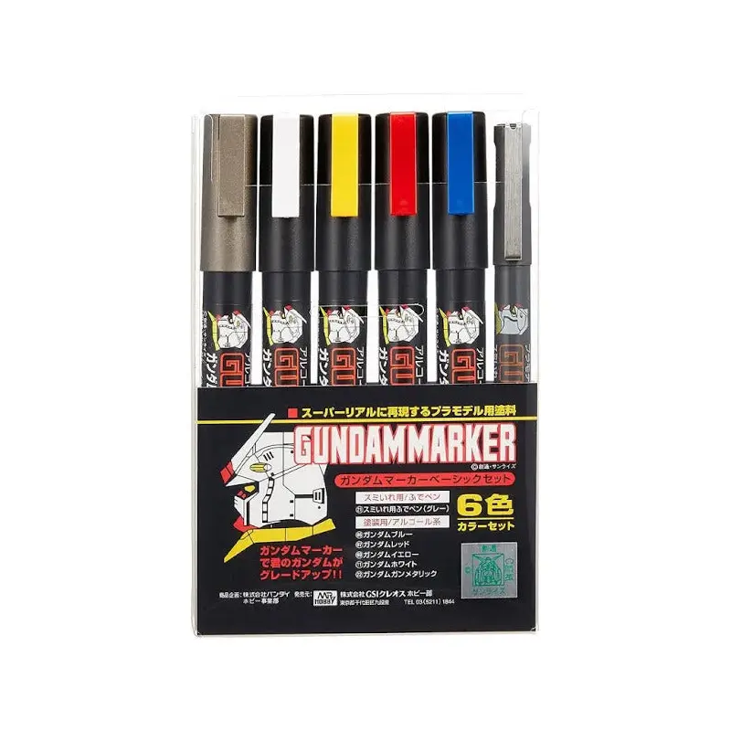 Gundam Marker Basic Colour Set