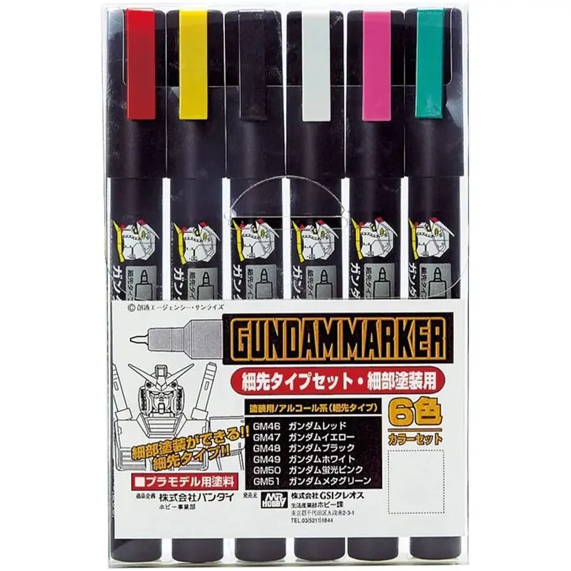 Gundam Marker Fine Edge Set 1