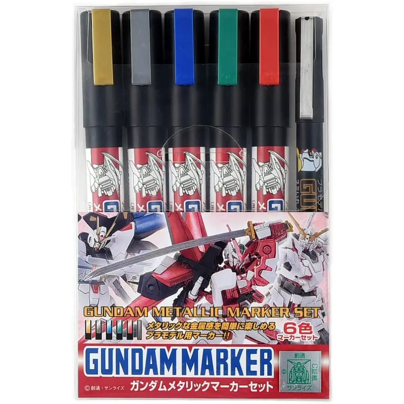 Gundam Marker Metallic Set