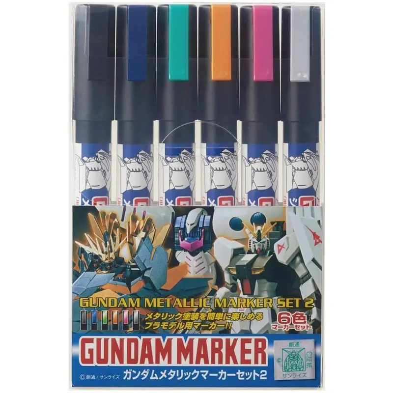 Gundam Marker Metallic Set 2