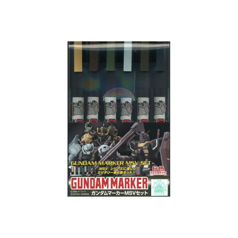 Gundam Marker Msv Set