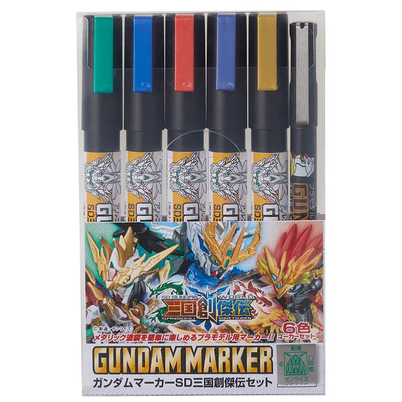 Gundam Marker Sengoku Set