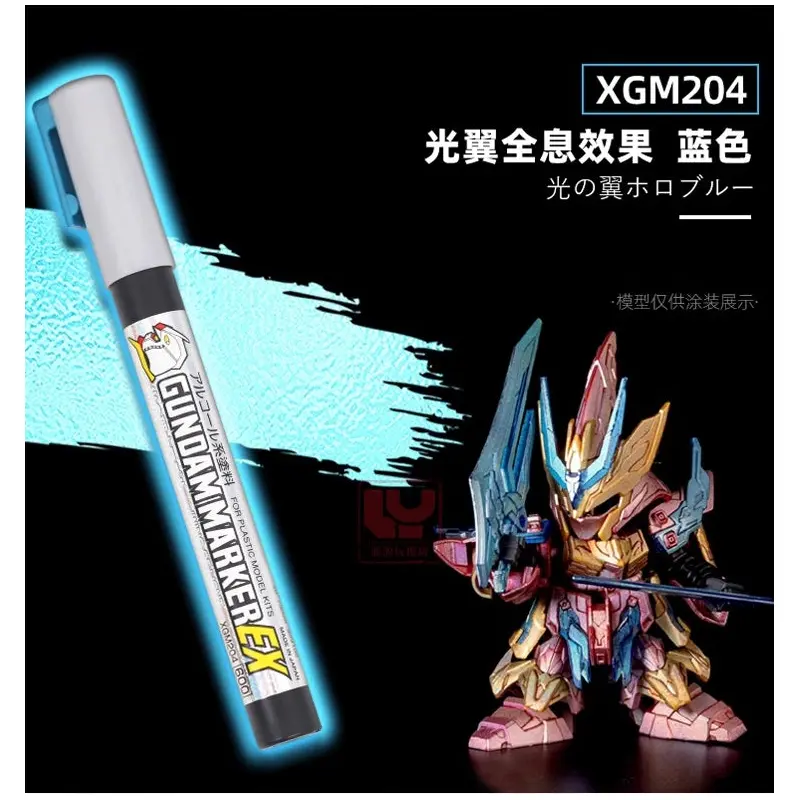 Gundam Marker - Wing of Light Holographic Blue