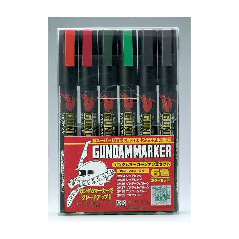 Gundam Marker Zeon Set