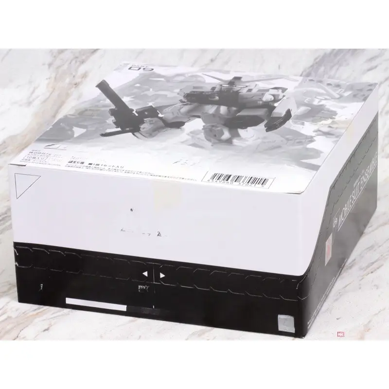 Gundam Mobile Suit Ensemble 09 Blind Box