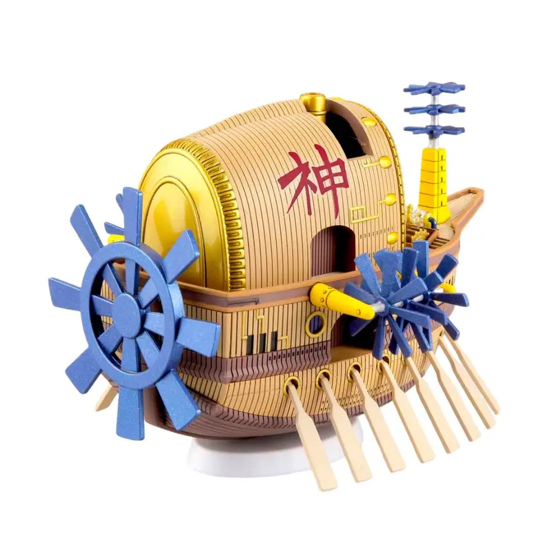 Grand Ship Collection Ark Maxim