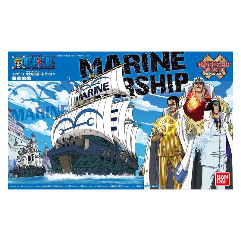 Grand Ship Collection Marine Ship