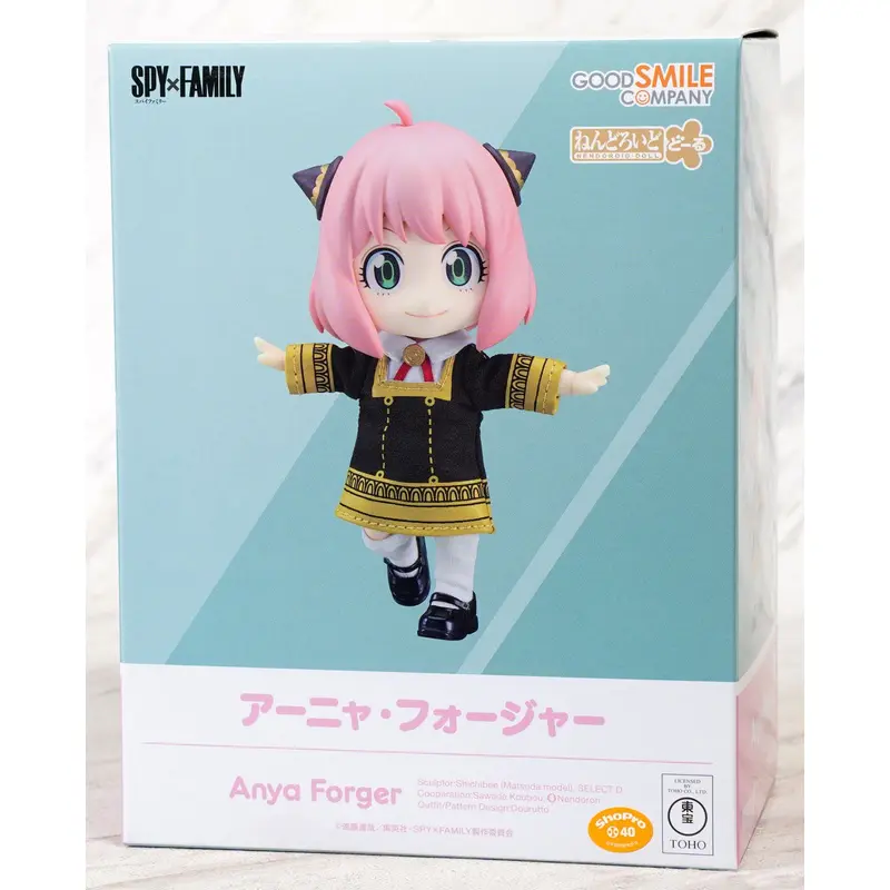 Good Smile Company Spy x Family: Nendoroid Doll Anya Forger
