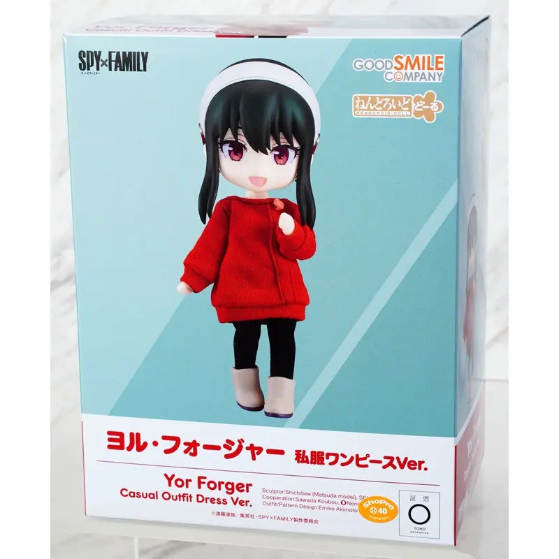 Good Smile Company Spy x Family: Nendoroid Doll Yor Forger Casual Outfit Dress Version