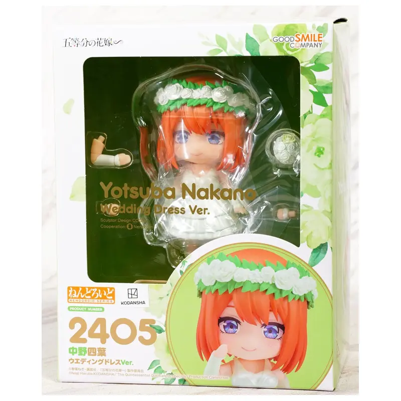 Good Smile Company The Quintessential Quintuplets Nendoroid Yotsuba Nakano Wedding Dress Version