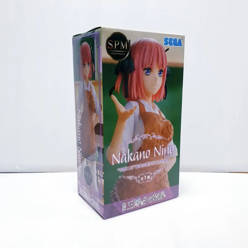 Good Smile Company The Quintessential Quintuplets: Nino Nakano Figure (the Last Festival Nino's Side)