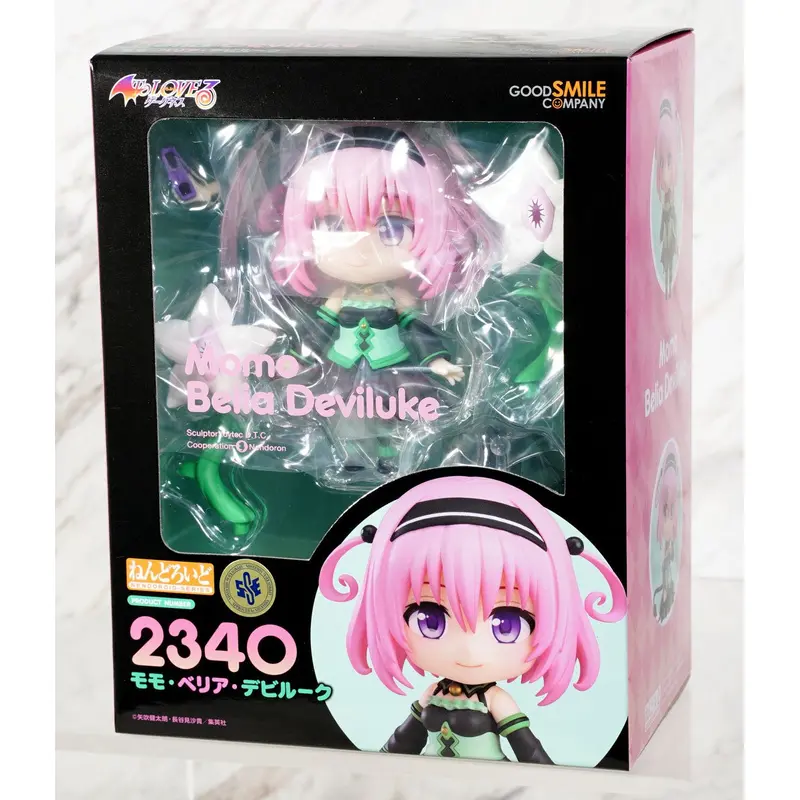 Good Smile Company To Love Ru Darkness: Nendoroid Momo Belia Deviluke (re-order)