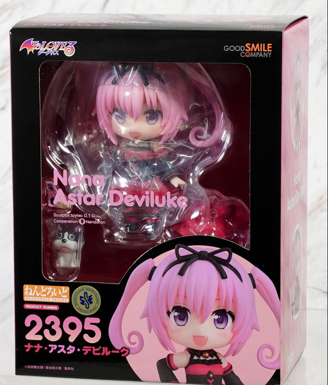 Good Smile Company To Love-Ru Darkness Nendoroid Nana Astar Deviluke