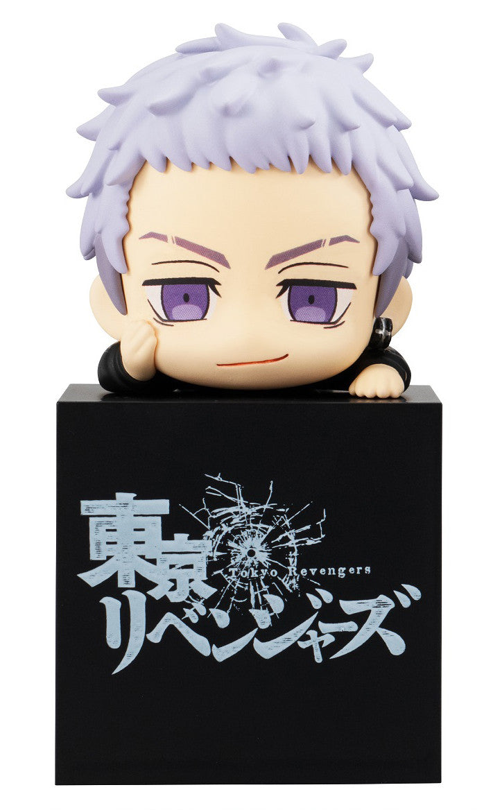 Good Smile Company Tokyo Revengers: Hikkake Figure Takashi Mitsuya