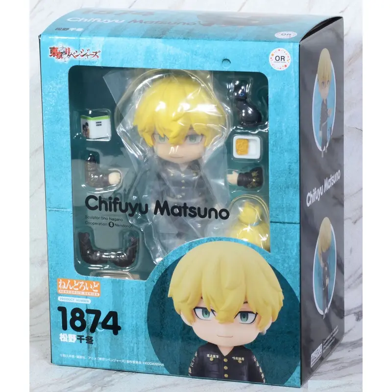 Good Smile Company Tokyo Revengers: Nendoroid Chifuyu Matsuno