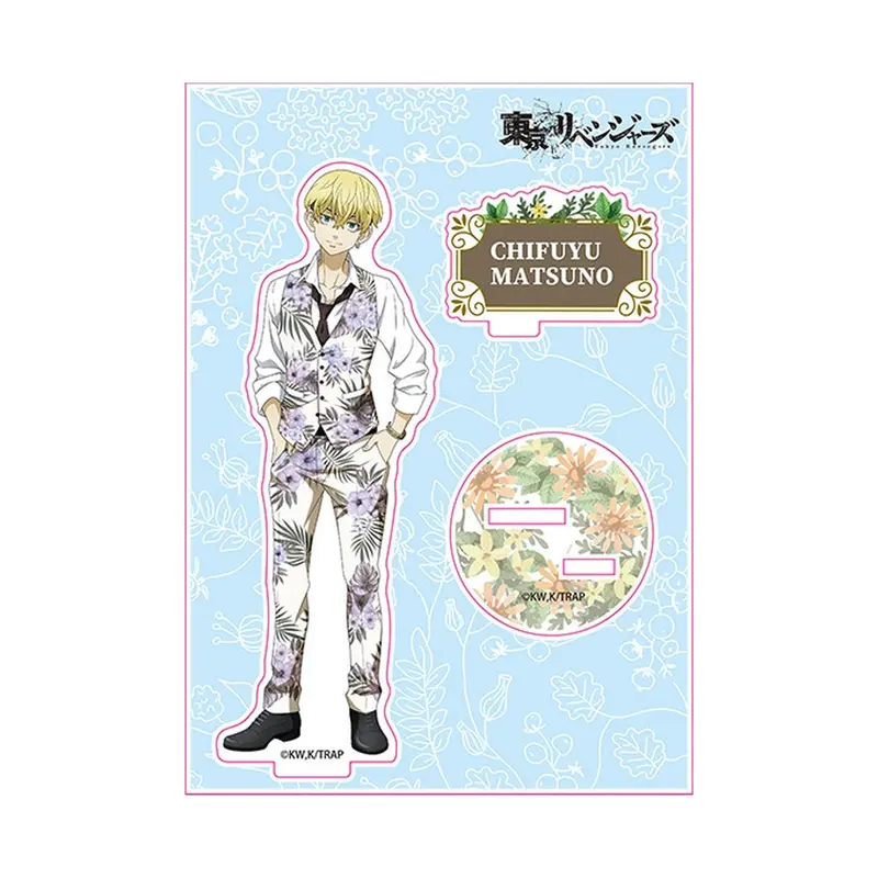 Good Smile Company Tokyo Revengers: Original Illustration Acrylic Stand (Chifuyu Matsuno)