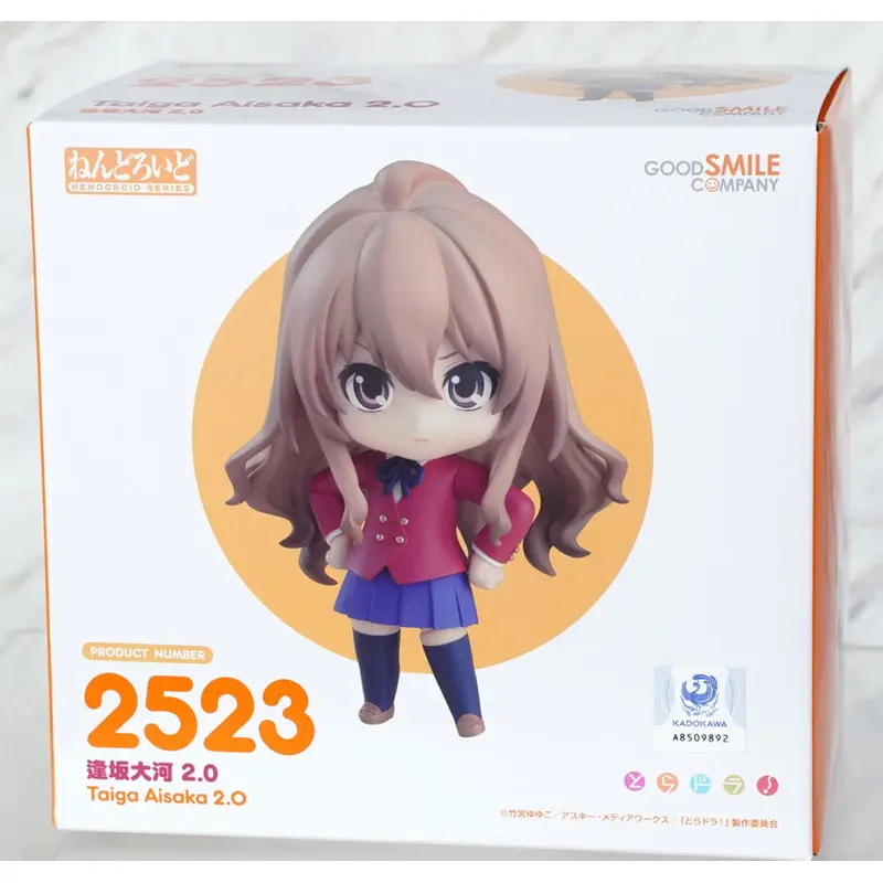 Good Smile Company Toradora! Nendoroid Taiga Aisaka 2.0