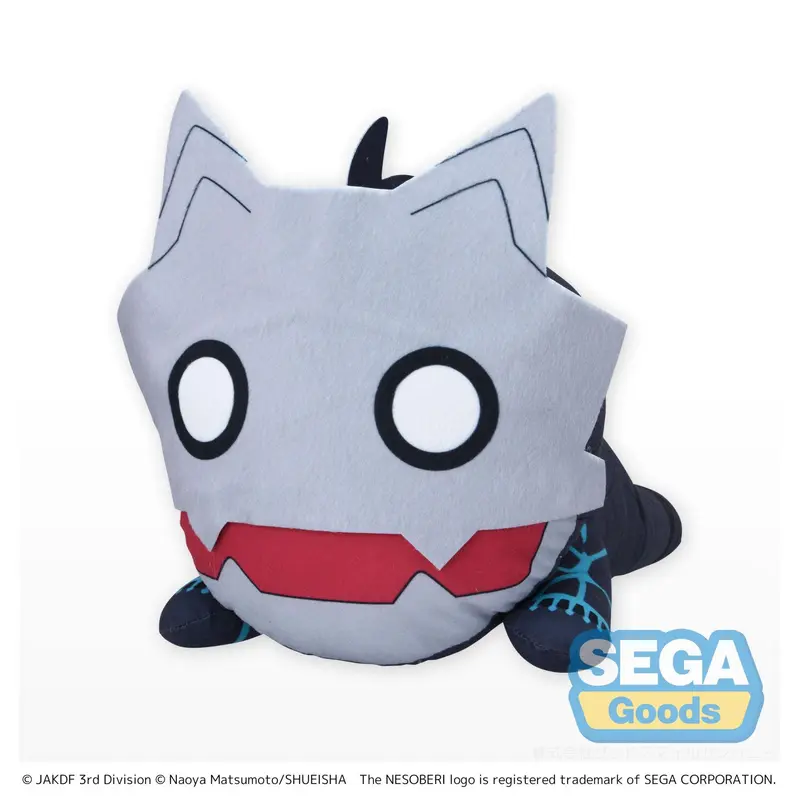 Good Smile Company Kaiju No 8: Nesoberi Lay-Down Kaiju No 8 Plush, Large