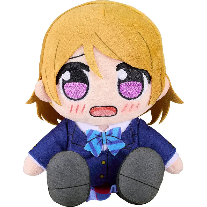 Good Smile Company LoveLive! Kuripan Hanayo Koizumi Plushie