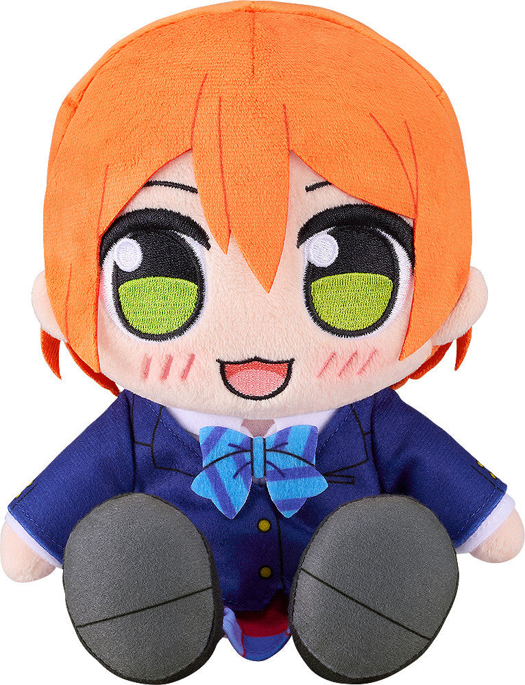 Good Smile Company LoveLive! Kuripan Rin Hoshizora Plushie