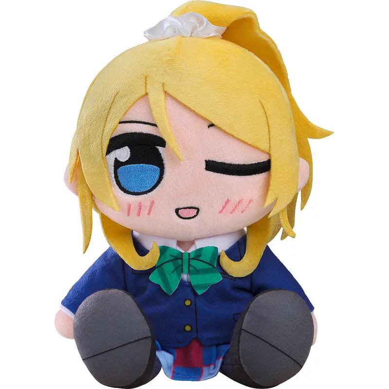 Good Smile Company LoveLive!: Kuriupan Eli Ayase Plushie