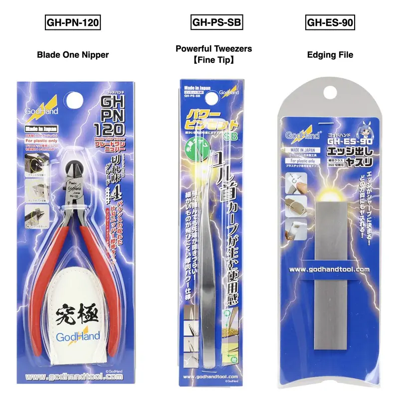 Godhand 10th Anniversary Tool Set B