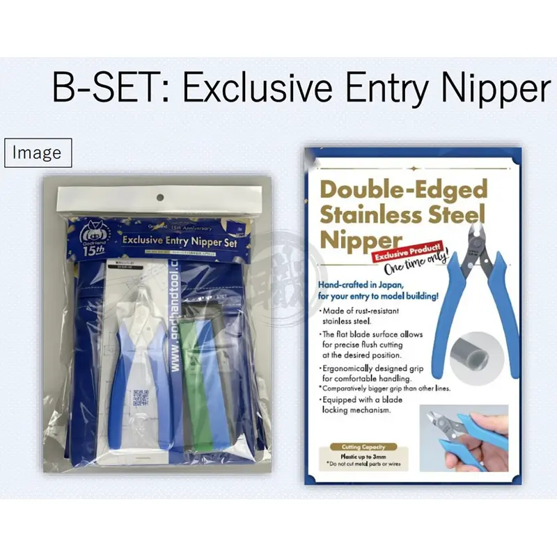 GodHand 15th Anniversary: Exclusive Entry Nipper Set