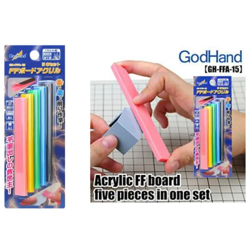 GodHand Acrylic FF Backing Boards 5-Piece Set