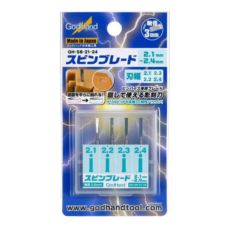 Godhand: Bits - Spin Blade 2.1-2.4mm ( 4 pcs set)