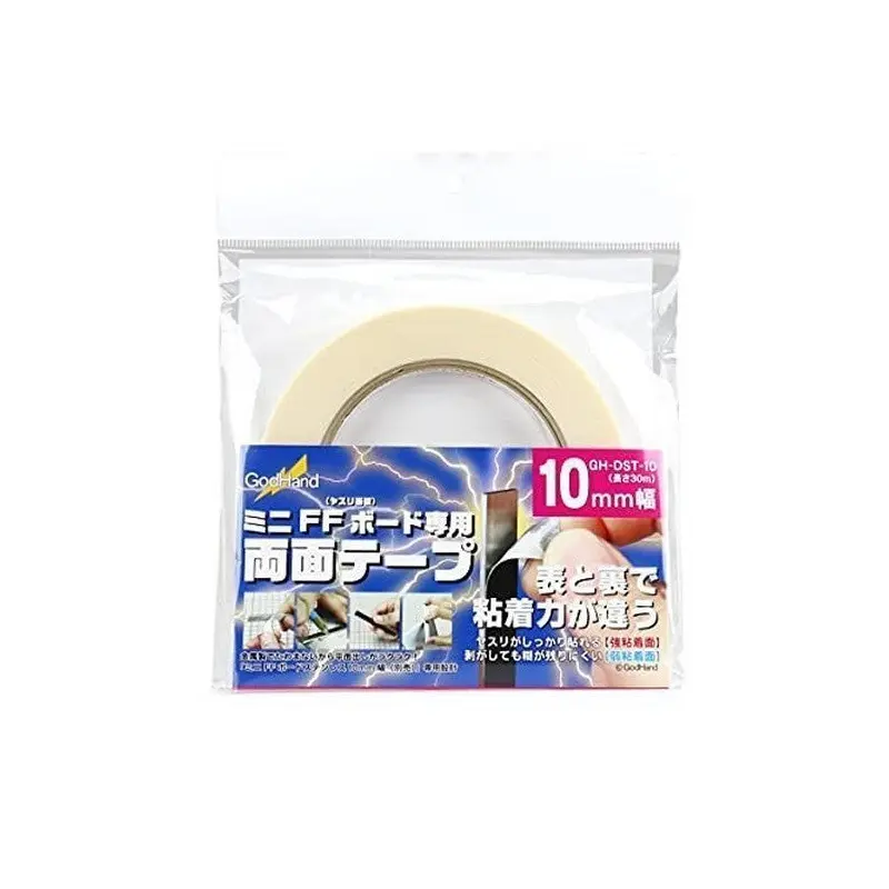 Godhand: Double-sided Tape for Stainless Steel FF Bord Width: 10mm