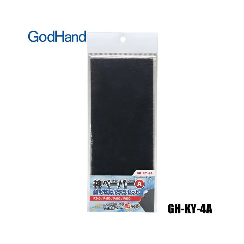 GodHand - Kami Paper Sanding Sheet Assortment (Set A)