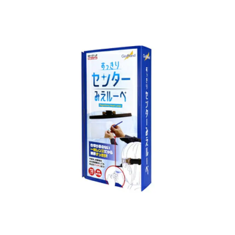 Godhand: Magnifying Head Loupe