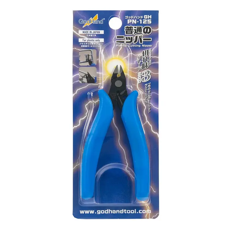 Godhand: Nippers - Nipper PN-125