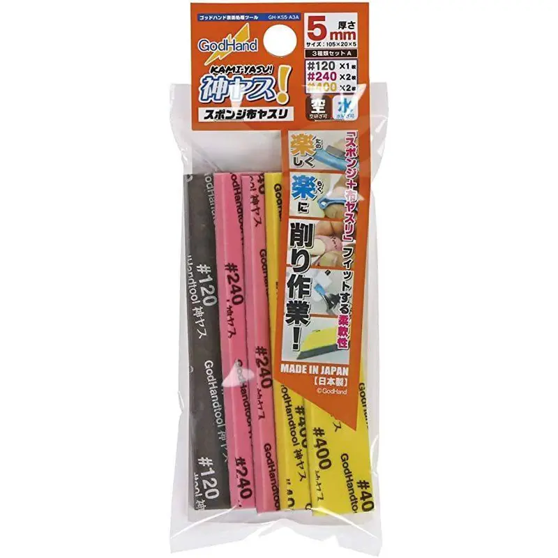 GodHand Sanding Sticks Kamiyasu Sanding Stick Set A 5mm - Assortment