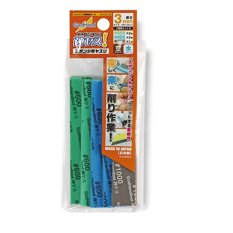 GodHand Sanding Sticks Kamiyasu Sanding Stick Set B 3mm - Assortment