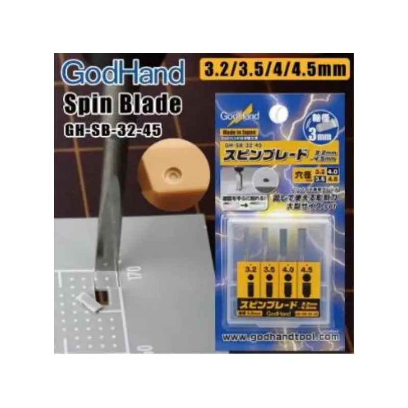 GodHand - Spin Blade Bit 4-Piece Set 3.2-4.5mm Size