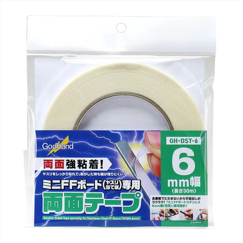 GodHand - Stainless-Steel FF Board Double-Sided Tape 6mm - Clear