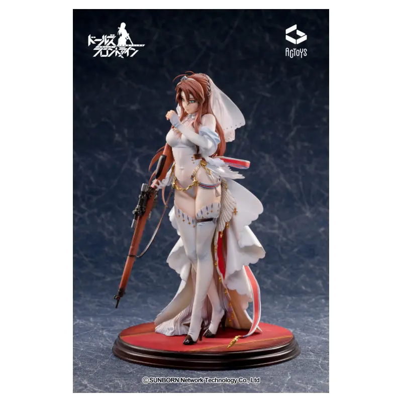 Girls Frontline - Lee-Enfield Isshou Mamorinuku Ver.