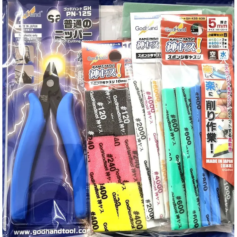 God Hand Starter Set