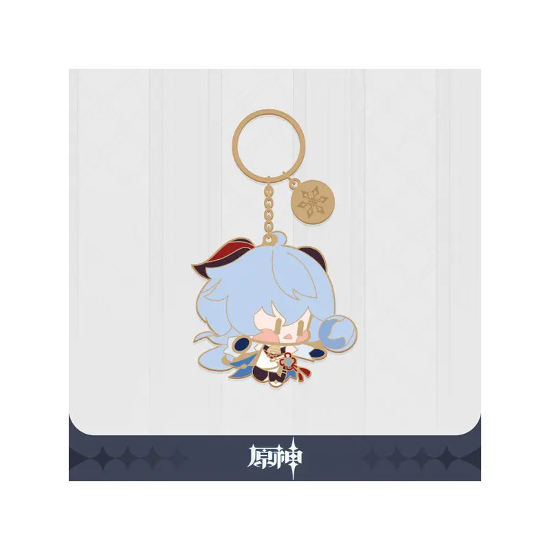 Genshin Impact Metallic Character Keychain - Gan Yu
